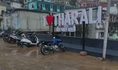 Chamoli Cloud burst