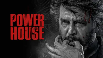 Coolie Box Office Collection