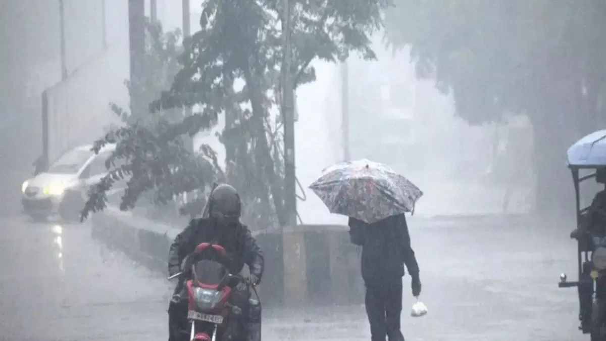 Aaj Ka Mausam 28 August