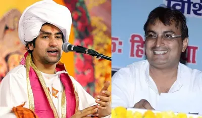 Dhirendra Shastri