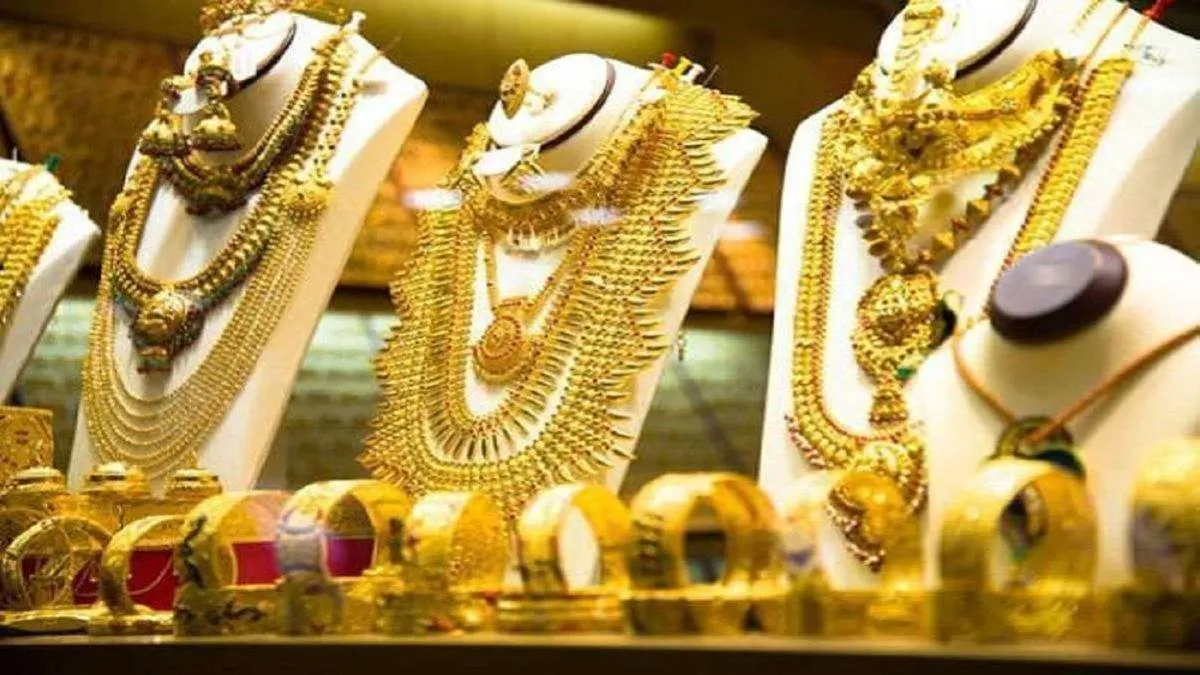 Gold Rate Today 9 August