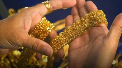 Gold Rate Today 20 August