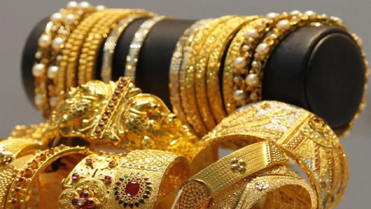 Gold Rate Today 26 August