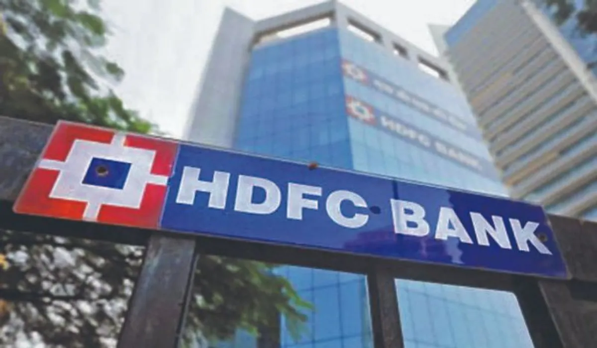 Hdfc Minimum Balance HDFC Minimum Balance: ₹25,000 होना चाहिए मिनिमम बैलेंस