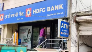 Hdfc Minimum Balance HDFC Minimum Balance: ₹25,000 होना चाहिए मिनिमम बैलेंस