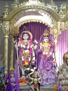 Hartalika Teej Puja Time