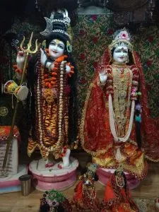 Hartalika Teej Puja Time