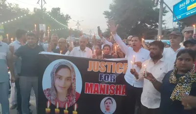 Haryana Teacher Manisha Murder Case Update