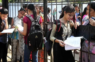 IBPS PO Recruitment 2025