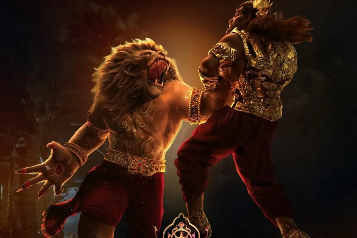 Mahavatar Narsimha