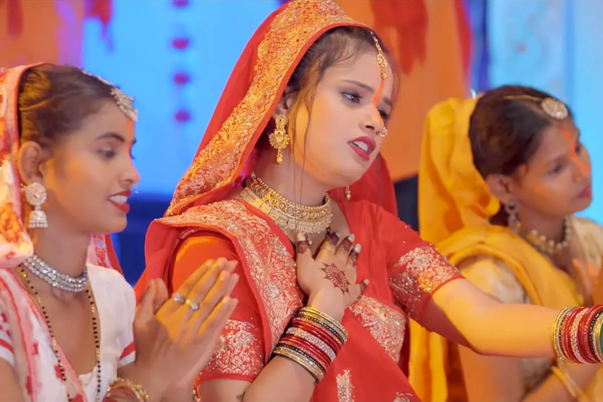 Hartalika Teej Bhojpuri Song