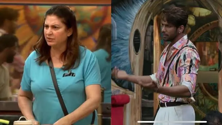 Bigg Boss