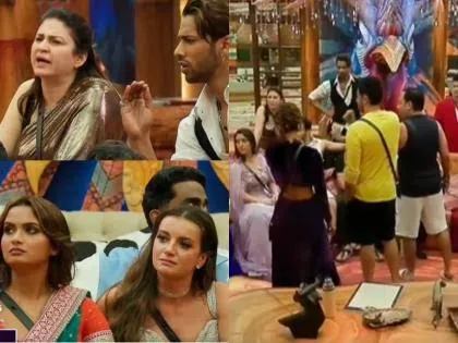 Bigg Boss