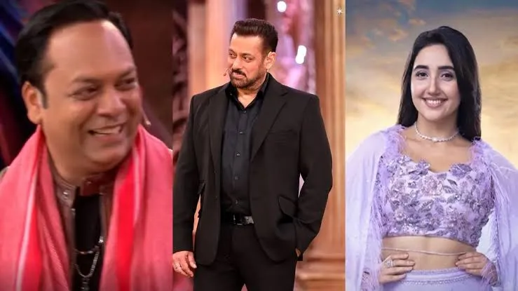 Bigg Boss