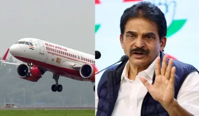 Air India Flight