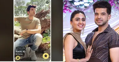 Karan Kundra on Dating App