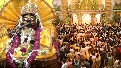 Krishna Janmashtami 2025