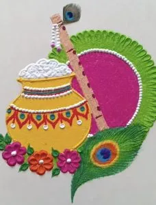 Rangoli Designs