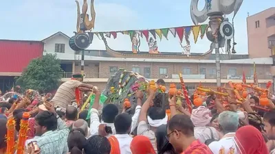 Kubereshwar Dham Update