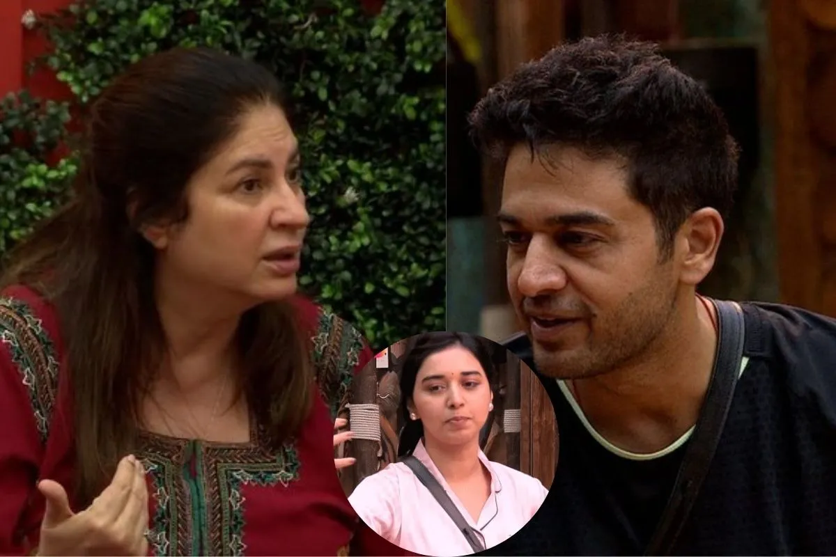 Bigg boss