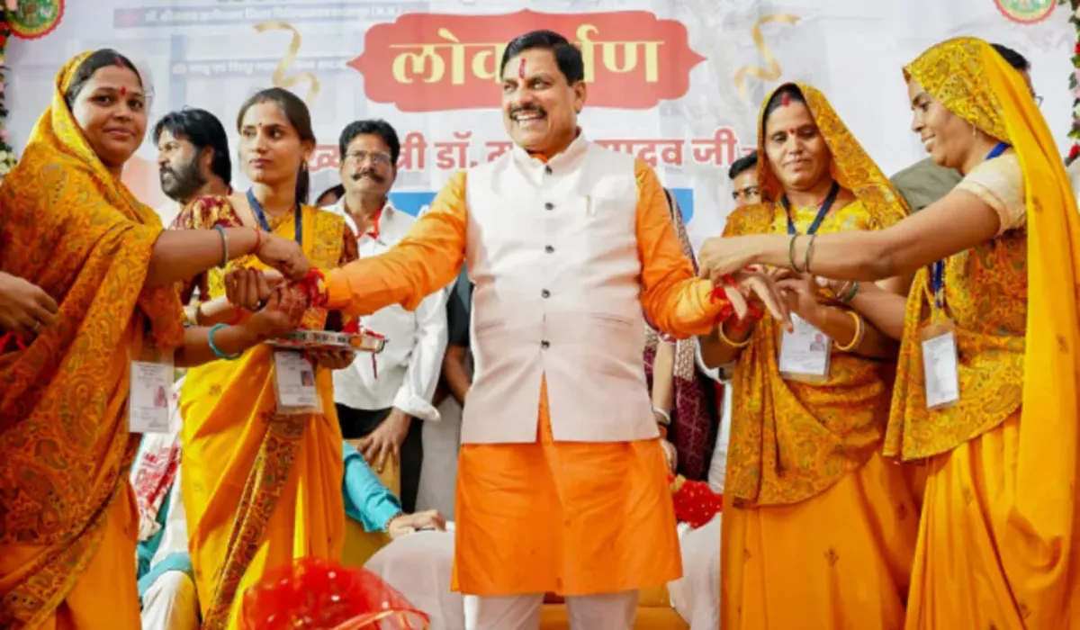Ladli Bahana Yojana
