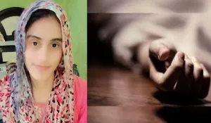 Manisha Murder Case Update