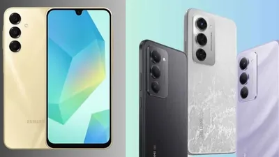 Samsung A17 5G vs Alternatives