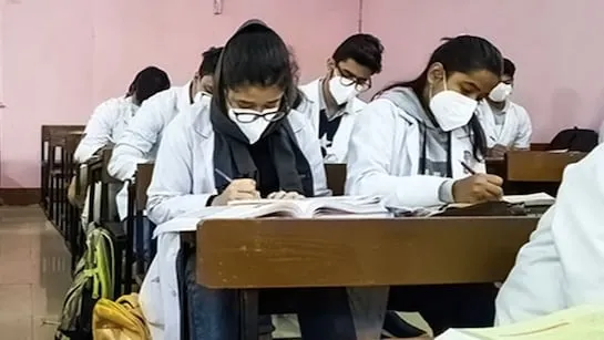 NEET PG Results 2025 Live Updates
