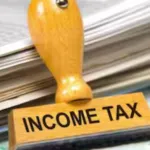 New Income Tax Bill 2025 Summary Hindi
