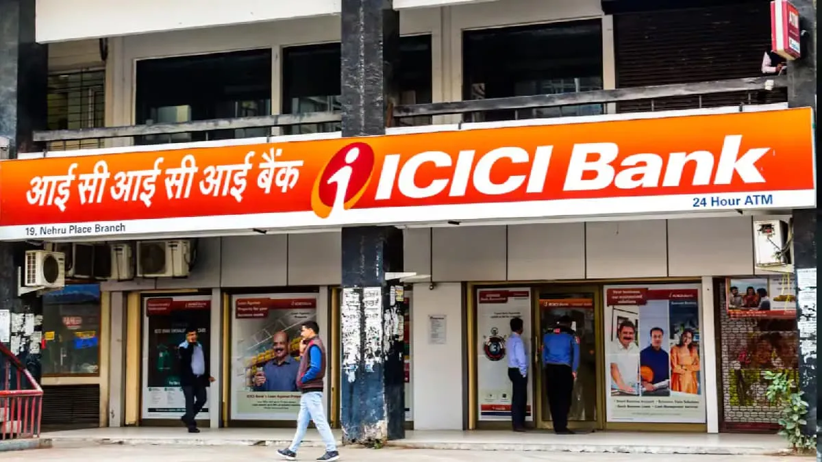 ICICI Bank Minimum Balance Requirement Hike
