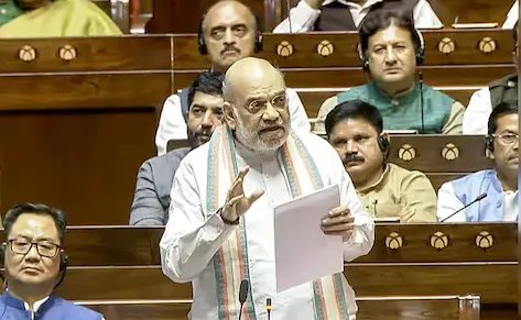 PM-CM Removal Bill