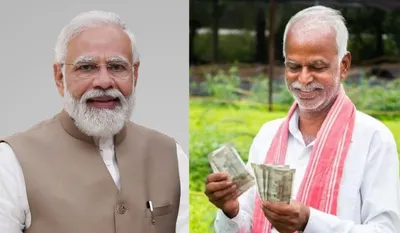 PM Kisan 20th Yojana Released