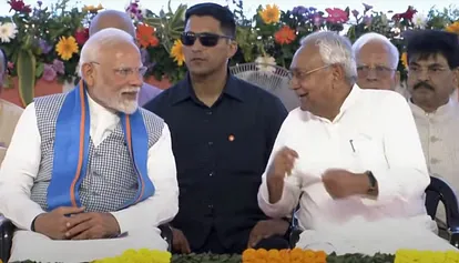PM Modi Bihar Visit