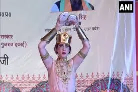 PM Modi Mann ki Baat