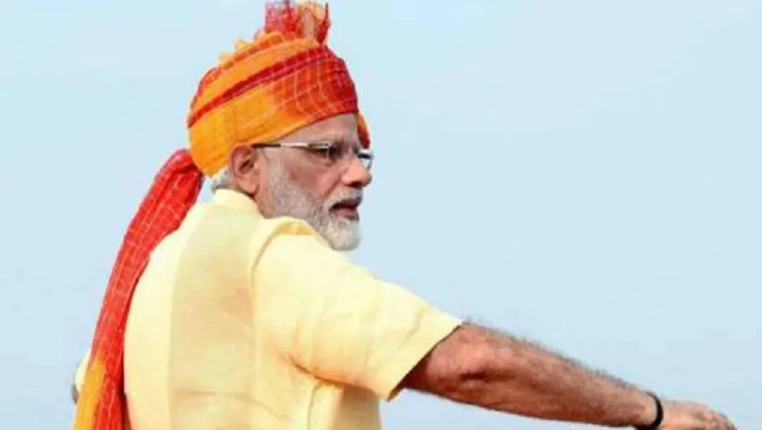 PM Modi Outfit On Independence Day 2025
