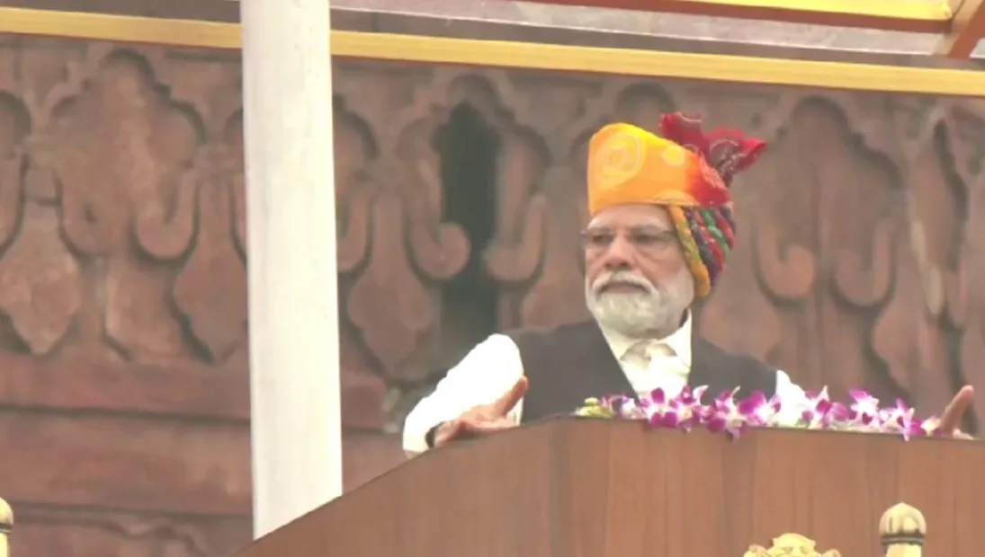 PM Modi Outfit On Independence Day 2025