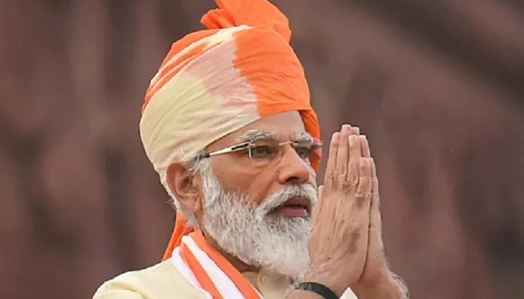PM Modi Outfit On Independence Day 2025