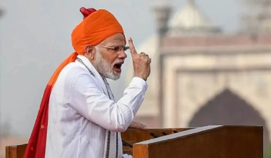 PM Modi Outfit On Independence Day 2025