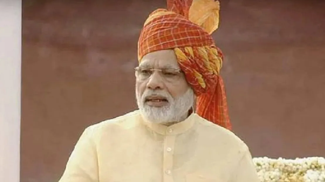 PM Modi Outfit On Independence Day 2025