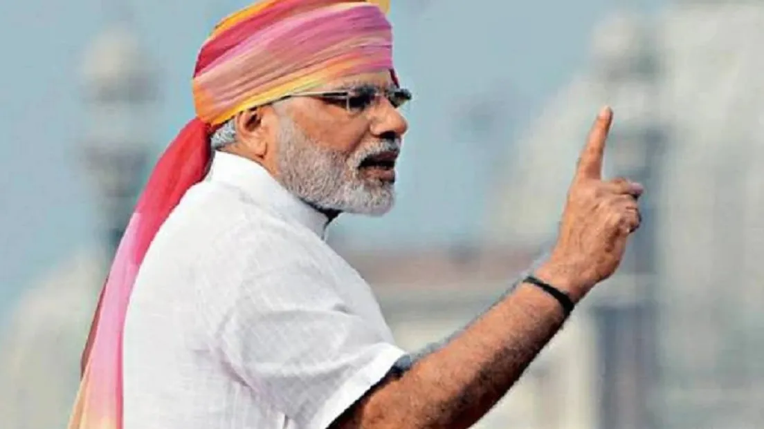 PM Modi Outfit On Independence Day 2025