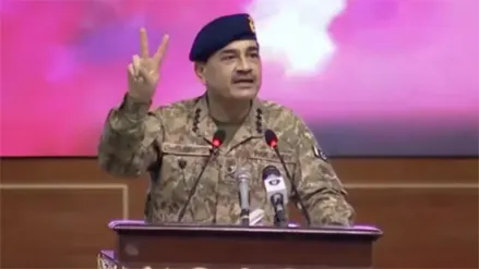 Pakistan Army Chief Asim Munir