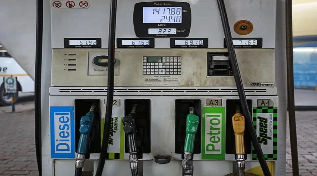 Petrol Diesel Rate 7 August