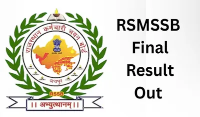 RSMSSB Final Result Out Now