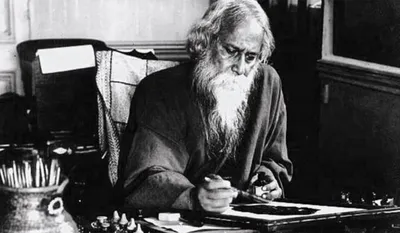 Rabindranath Tagore Death Anniversary