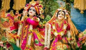 Radha Ashtami Puja Vidhi