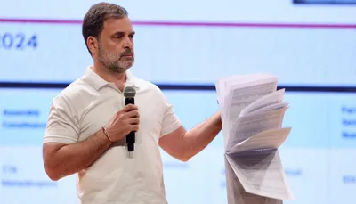 Rahul Gandhi
