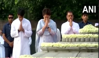 Rajiv Gandhi Birth Anniversary