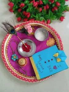 Rakhi 2025 Wishes, Quotes, Messages, Images