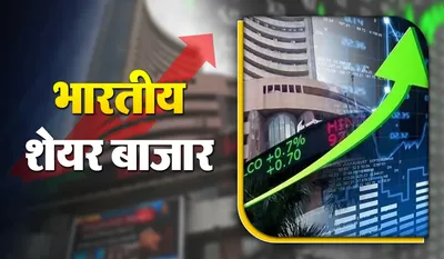 Share Market Today 27 August