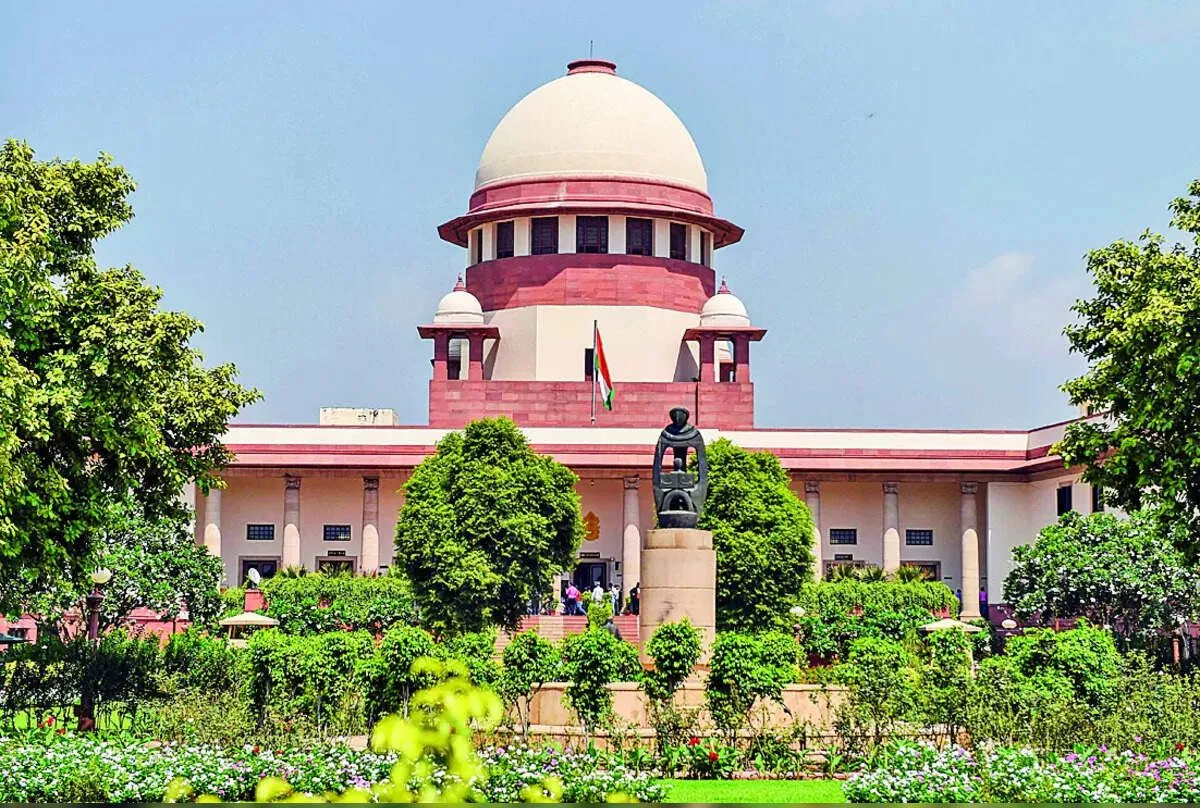 Supreme Court